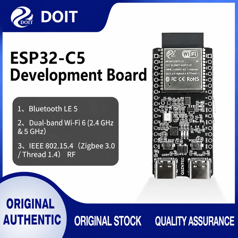 ESPC5 Series ESPC5-32 Development Board, Wi-Fi 6 2.4 GHz/5 GHz, Zigbee 3.0 + Thread