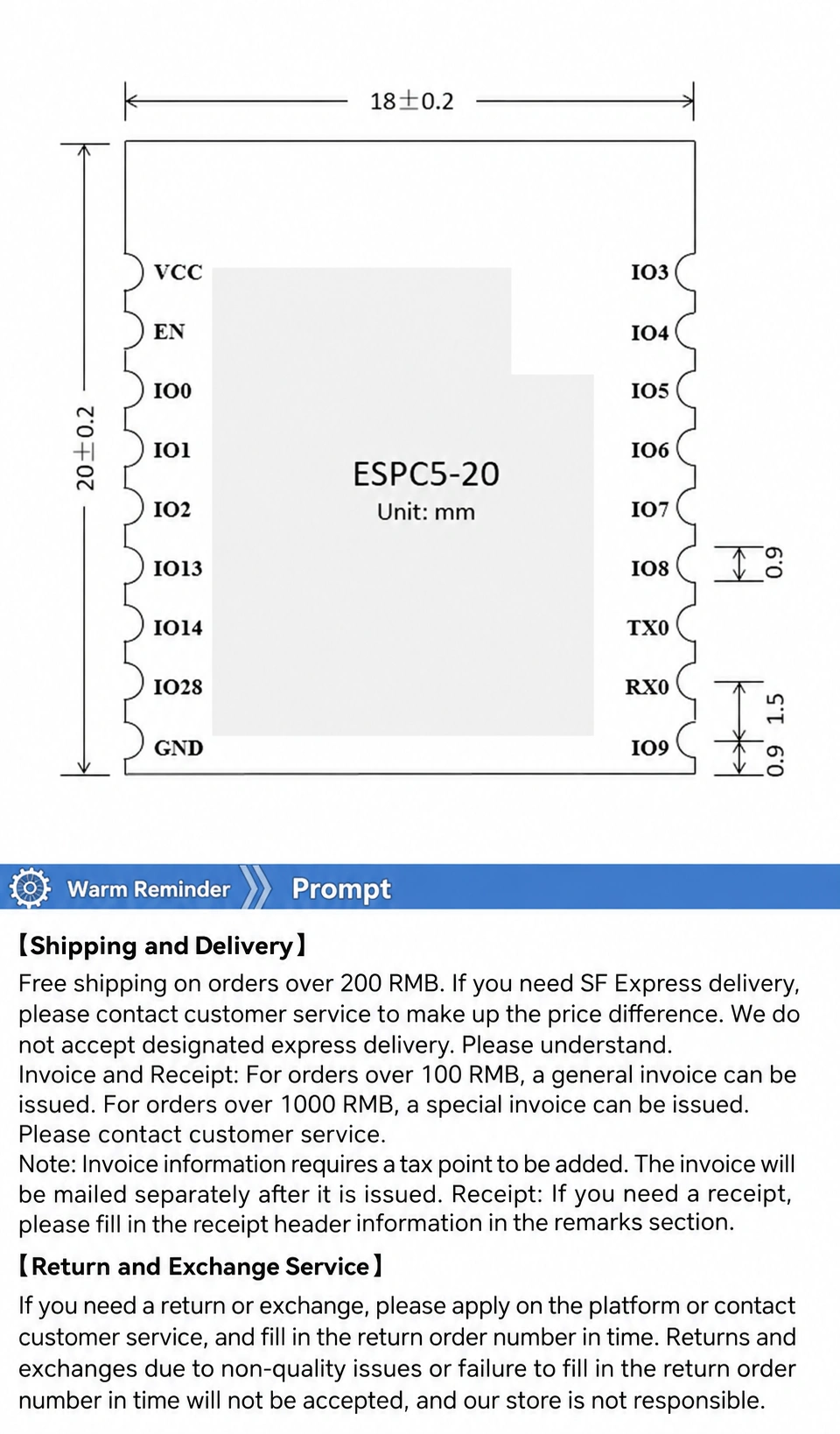 Espressif ESP32-C5 ESPC5-20 Module, Wi-Fi 6 2.4 GHz + 5 GHz + BLE, Compatible with C3-20 Modules - actual translated Taobao detail panel 3